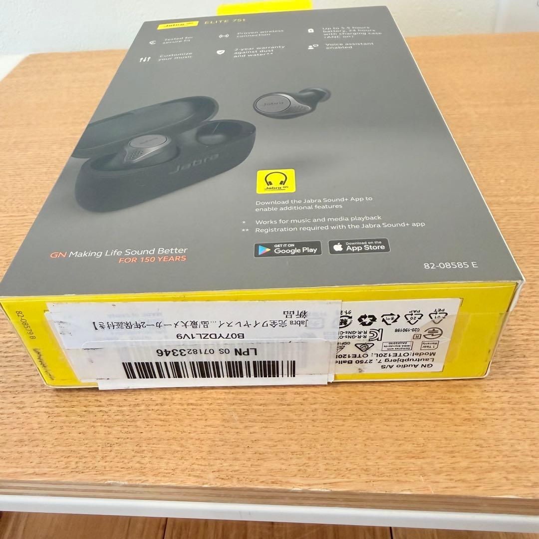 新品未開封 jabra ELITE 75t チタニウムBlack イヤホン