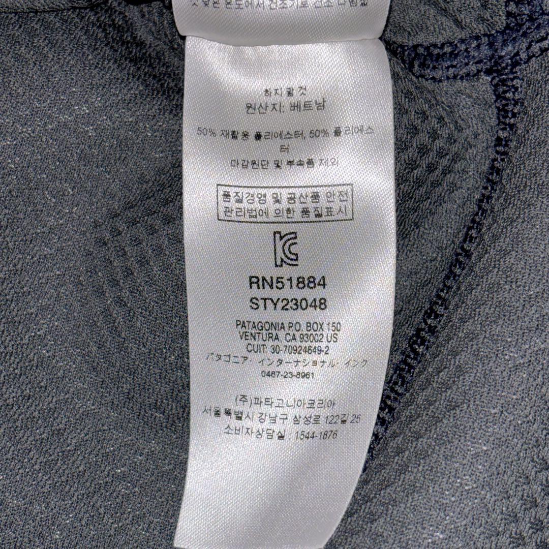 美品 パタゴニア クラシック レトロXベスト Sサイズ ネイビー