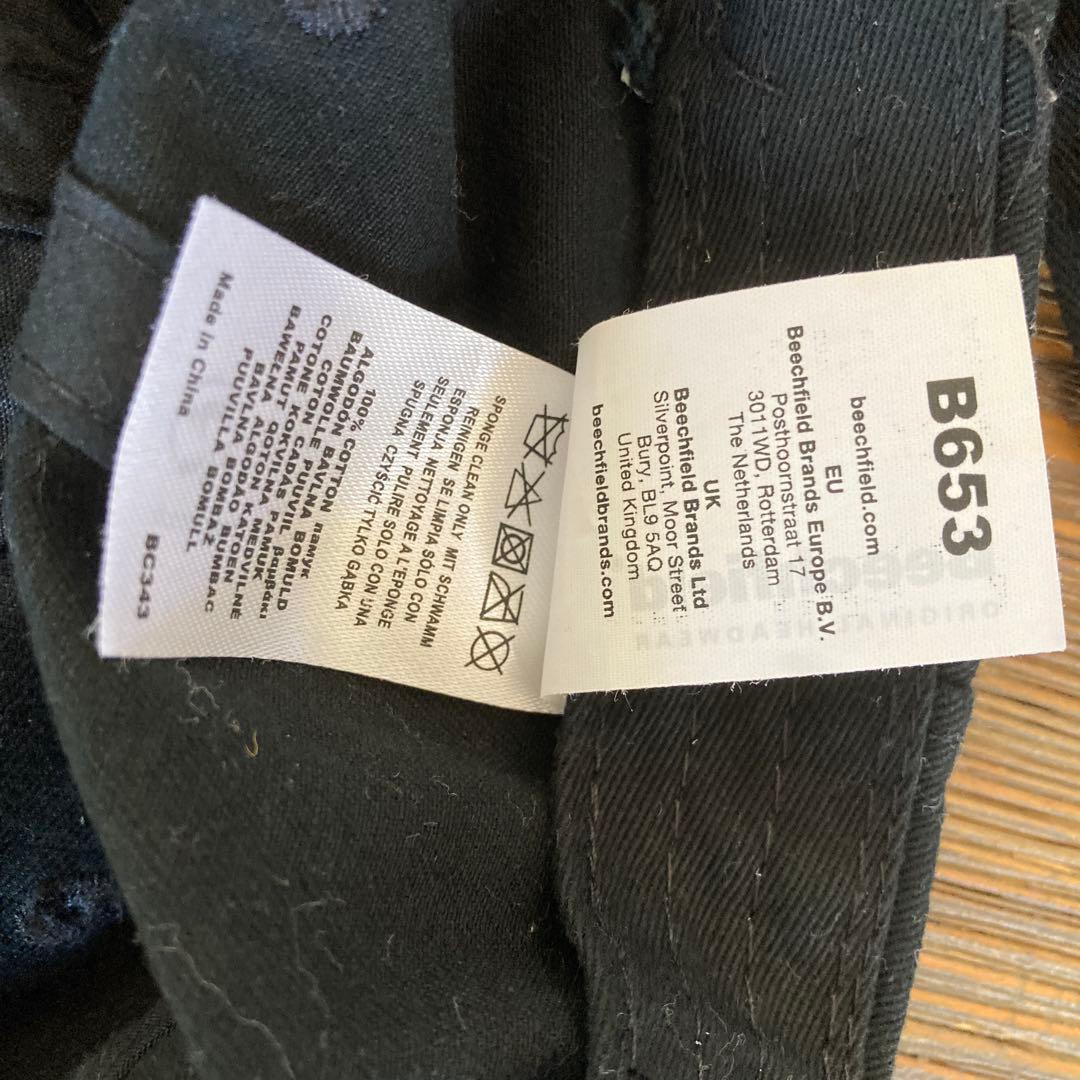 Study Magazine キャップ BLACK