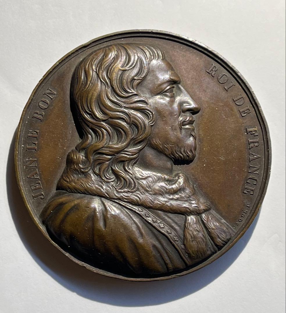 フランス　ジャン・ル・ボン メダル 1837年