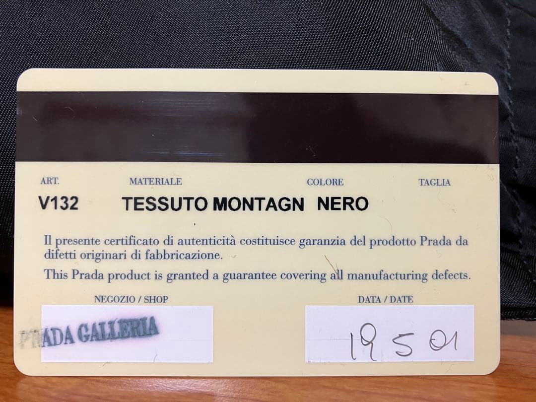 【美品】プラダ PRADA ボディバッグ ウエストポーチ ブラック V132