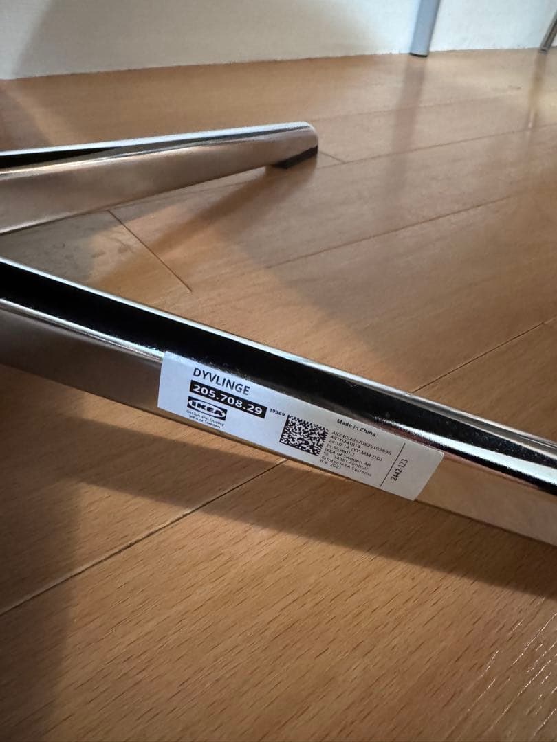 IKEA VLINGE ディヴリンゲ