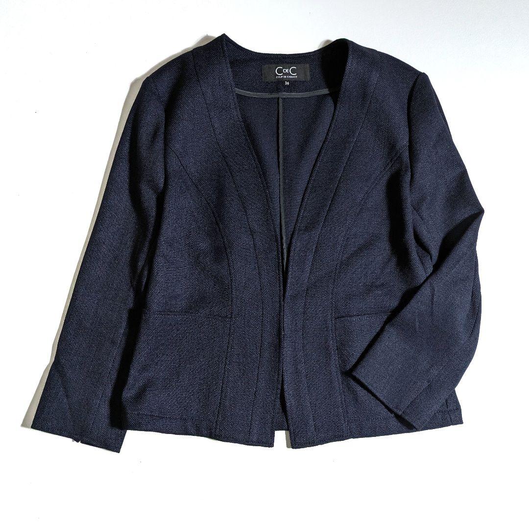 クードシャンス／日本製 定価4.4万円 ストレッチ パンツスーツセットアップ36