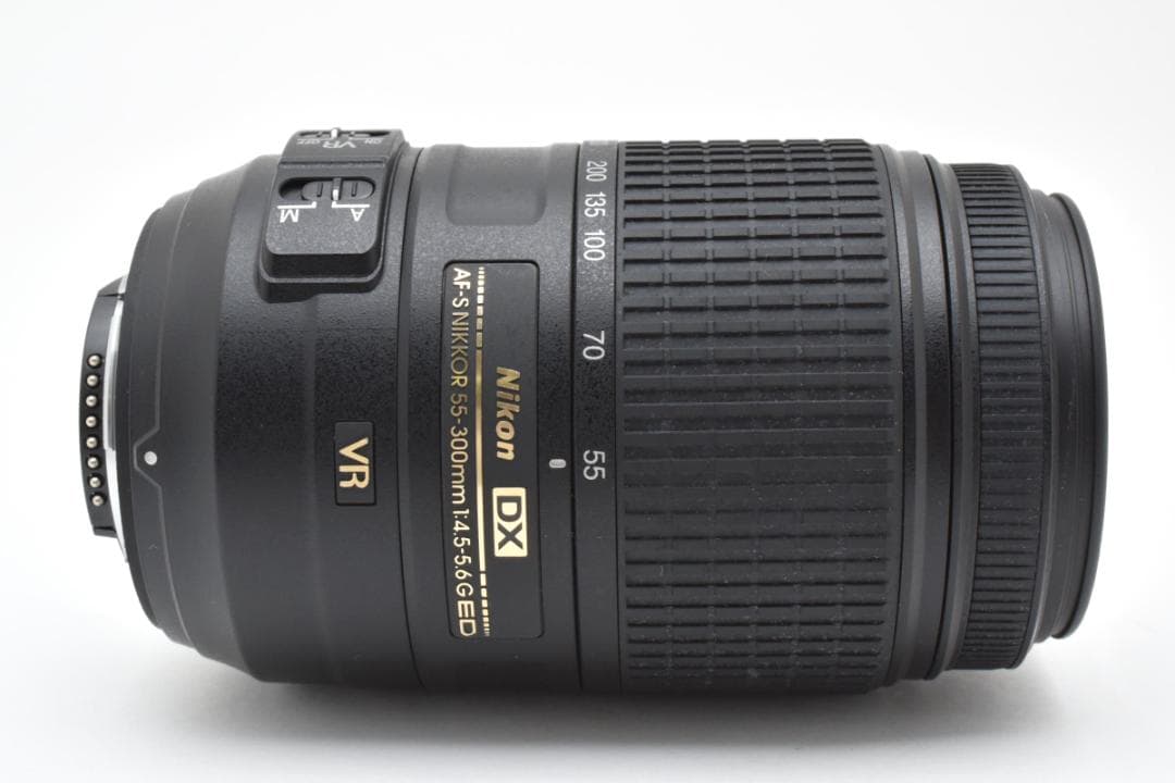ニコン DX 55-300mm F4.5-5.6G ED VR #21070