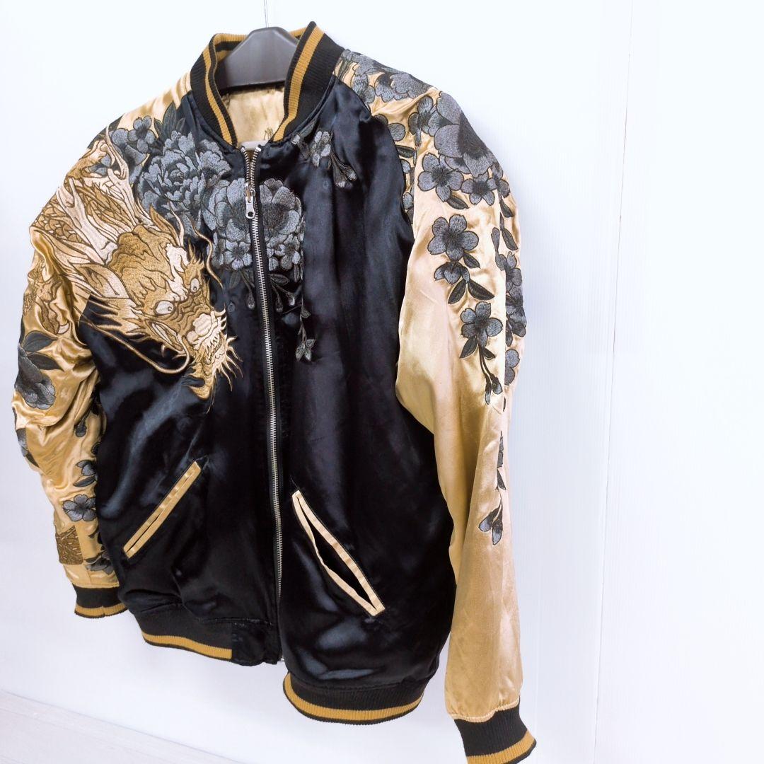 絡繰魂 粋 龍 桜 刺繍 リバーシブル スカジャン