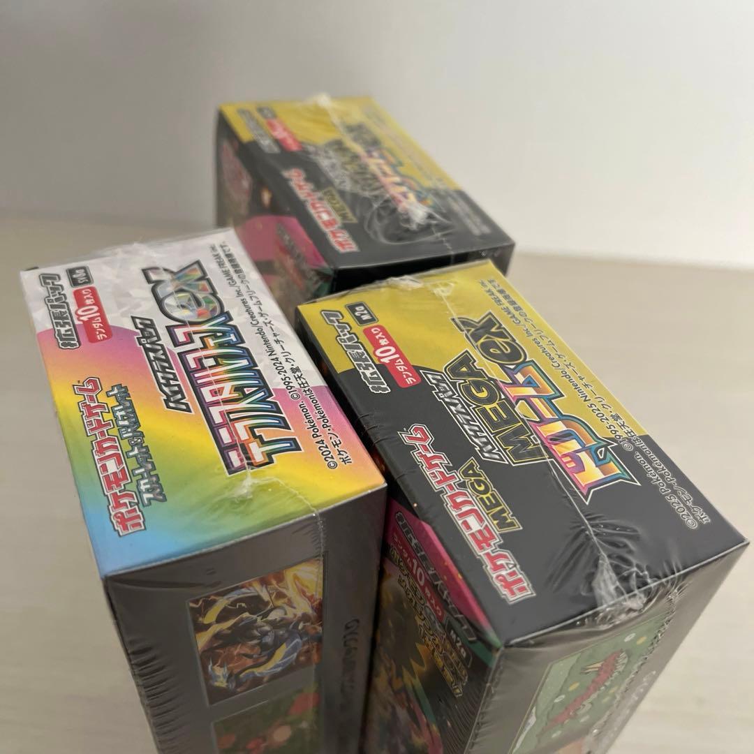 ポケモンカード　シュリンク付き　3箱　メガドリーム　テラスタルフェス　MEGE