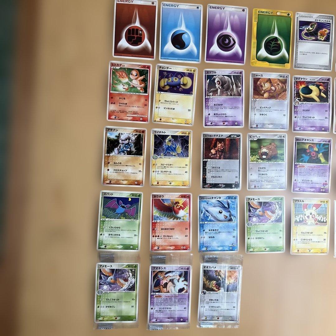 旧ポケモンカードセット⭐︎美品