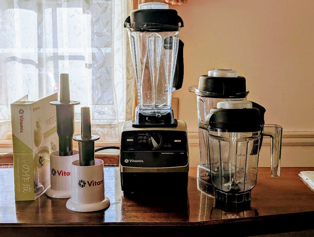 Vitamix 　バイタミックス　Pro 500ス　テンレスシルバー　上位モデル