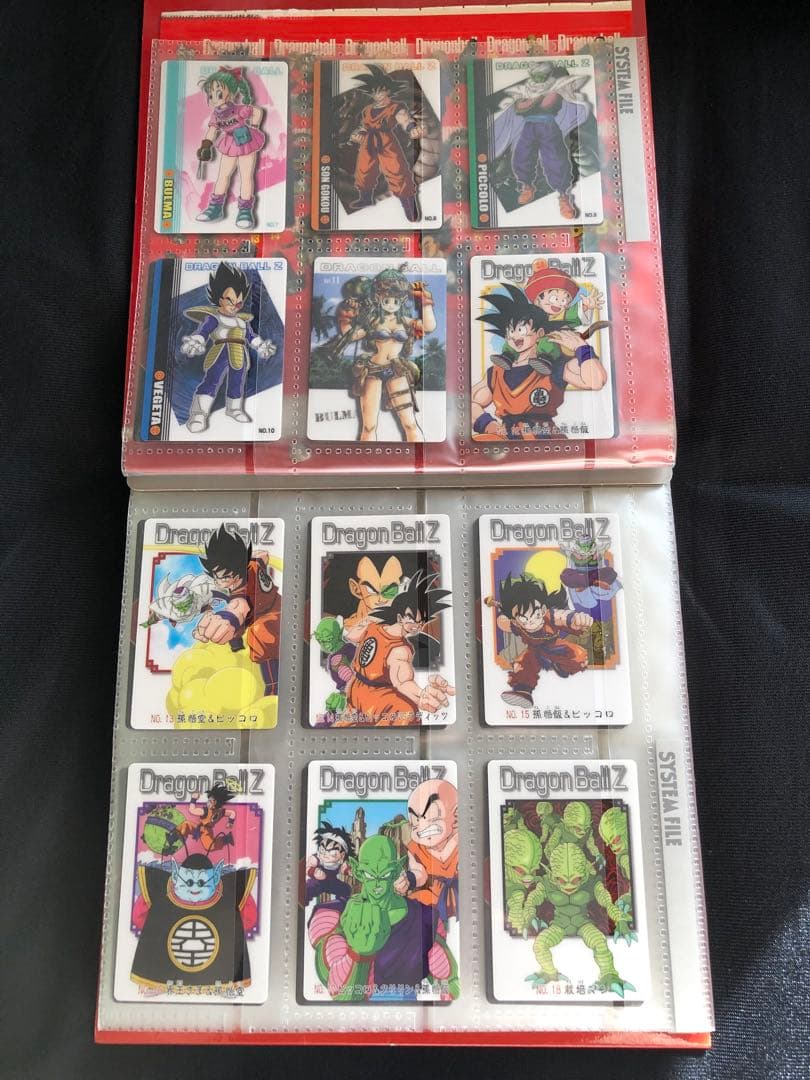 ドラゴンボール　カードダスファイル　グミカード　その他
