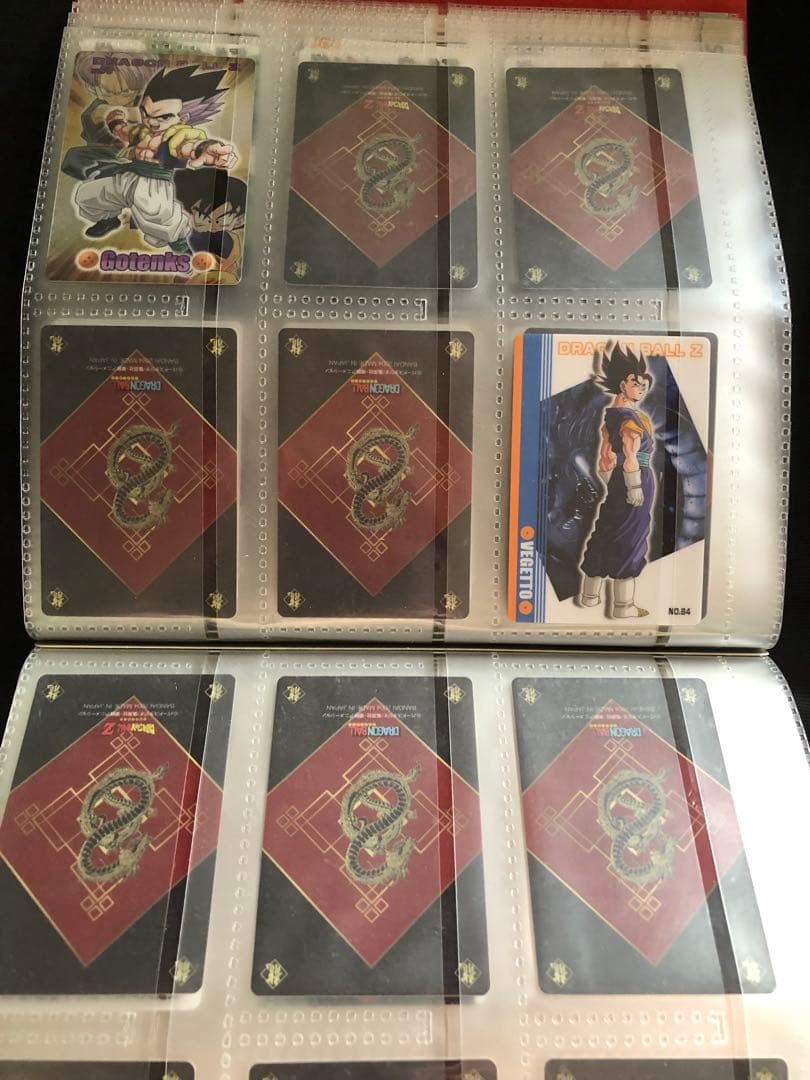 ドラゴンボール　カードダスファイル　グミカード　その他