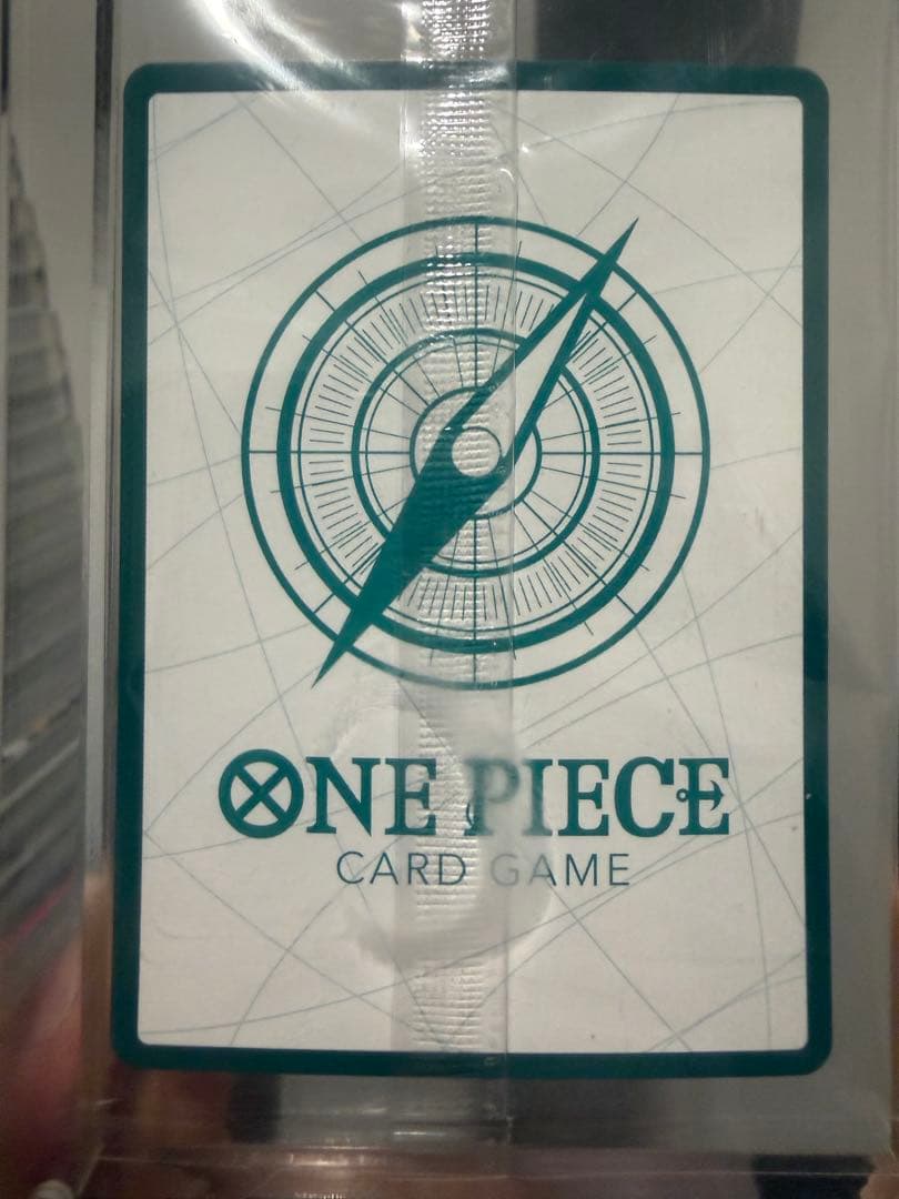 Y*︎様 【未開封】ドンカード ado&ウタ