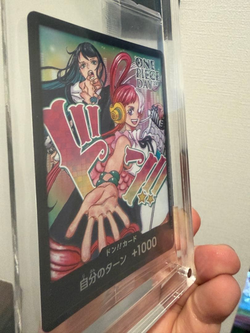 Y*︎様 【未開封】ドンカード ado&ウタ