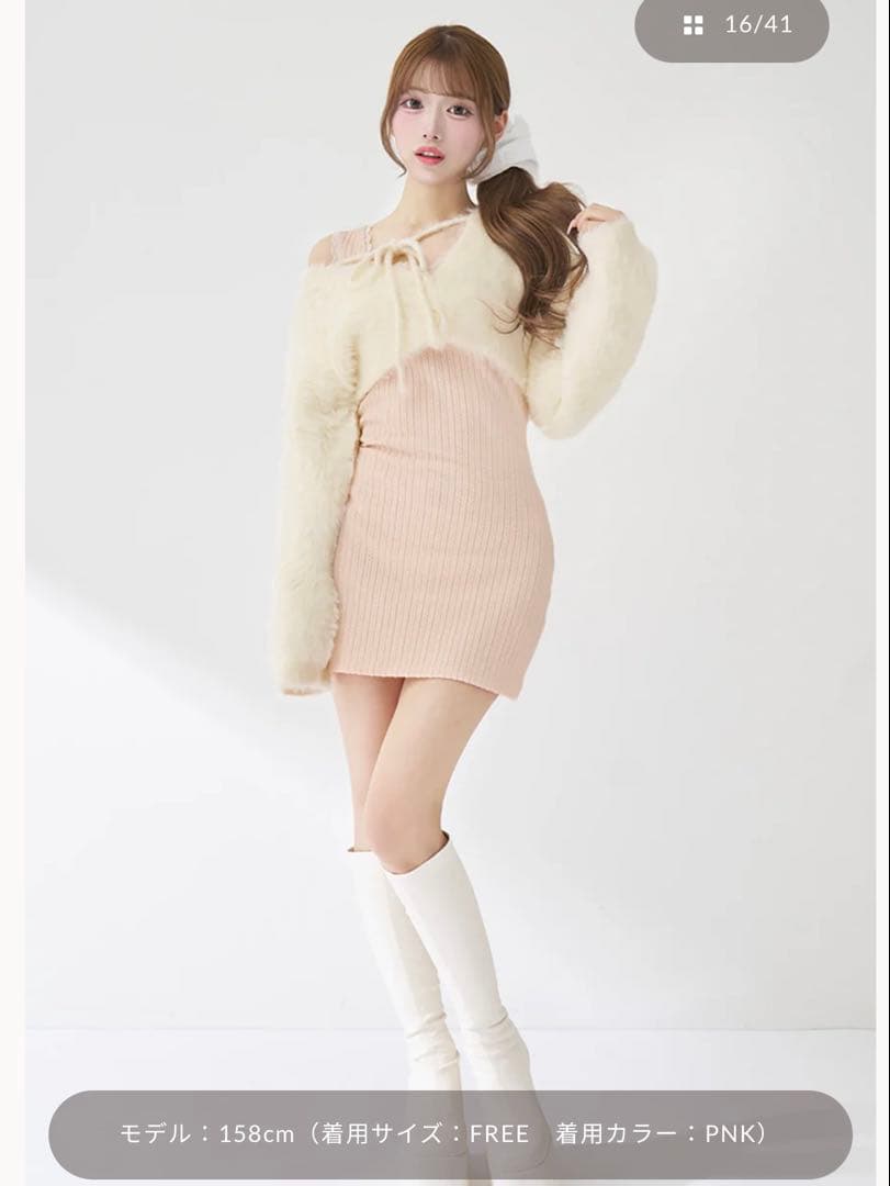 darich ケーブルニットソーセットミニワンピース ダーリッチ