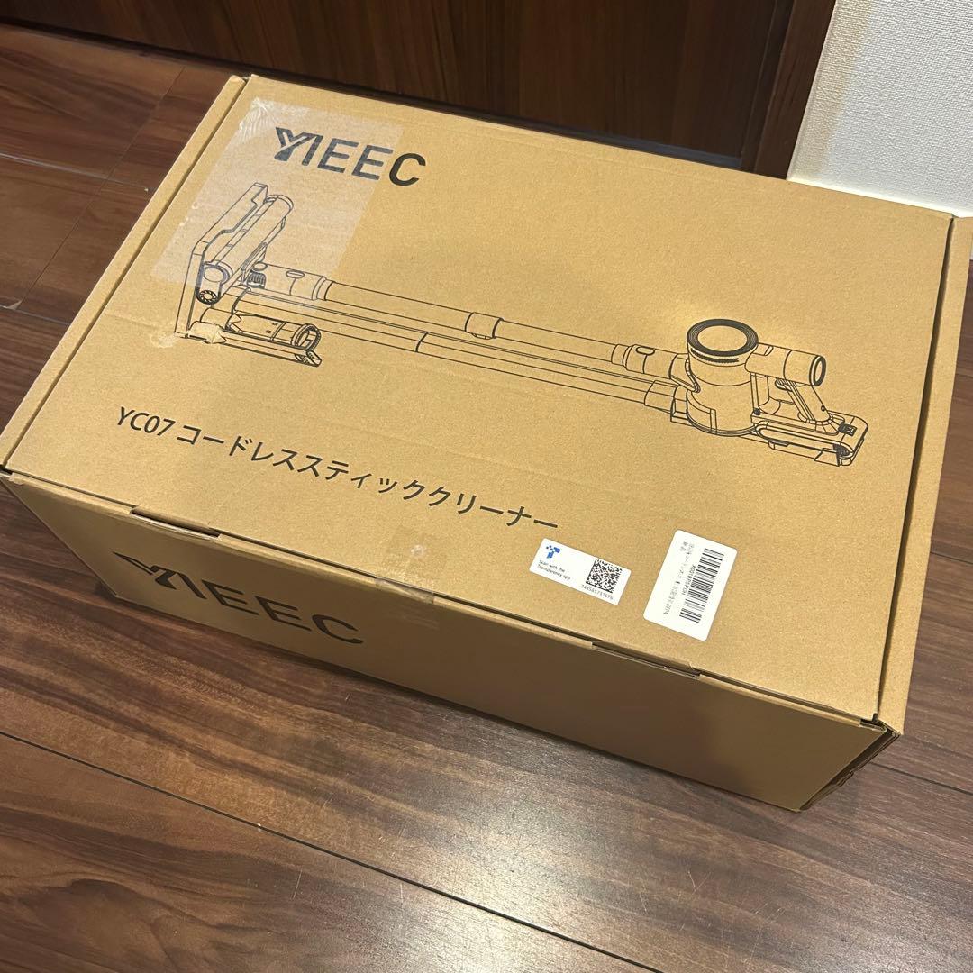 掃除機 コードレス 最大80000Pa モーター自走式 超強力吸引 サイクロン式