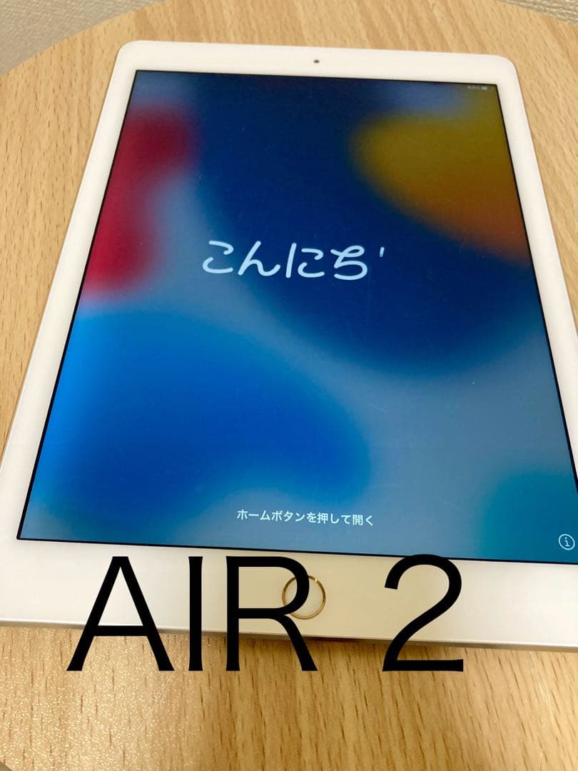 Apple iPad Air 2 wifiモデル64GB本体
