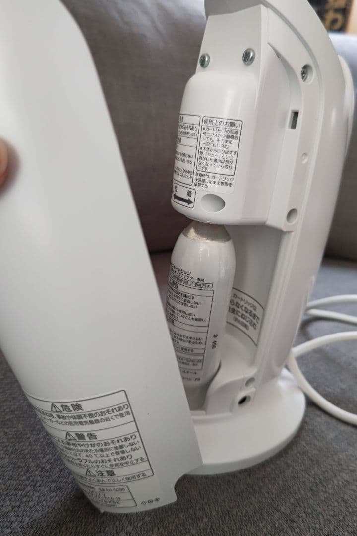 ★新品★Panasonic 炭酸イオンエフェクター