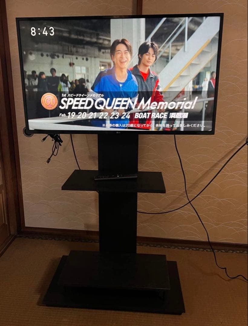 スマート液晶テレビ 本体 リモコン付き