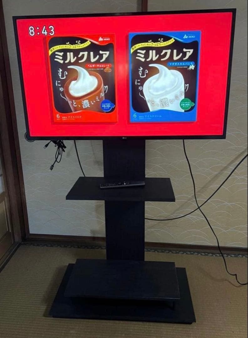 スマート液晶テレビ 本体 リモコン付き