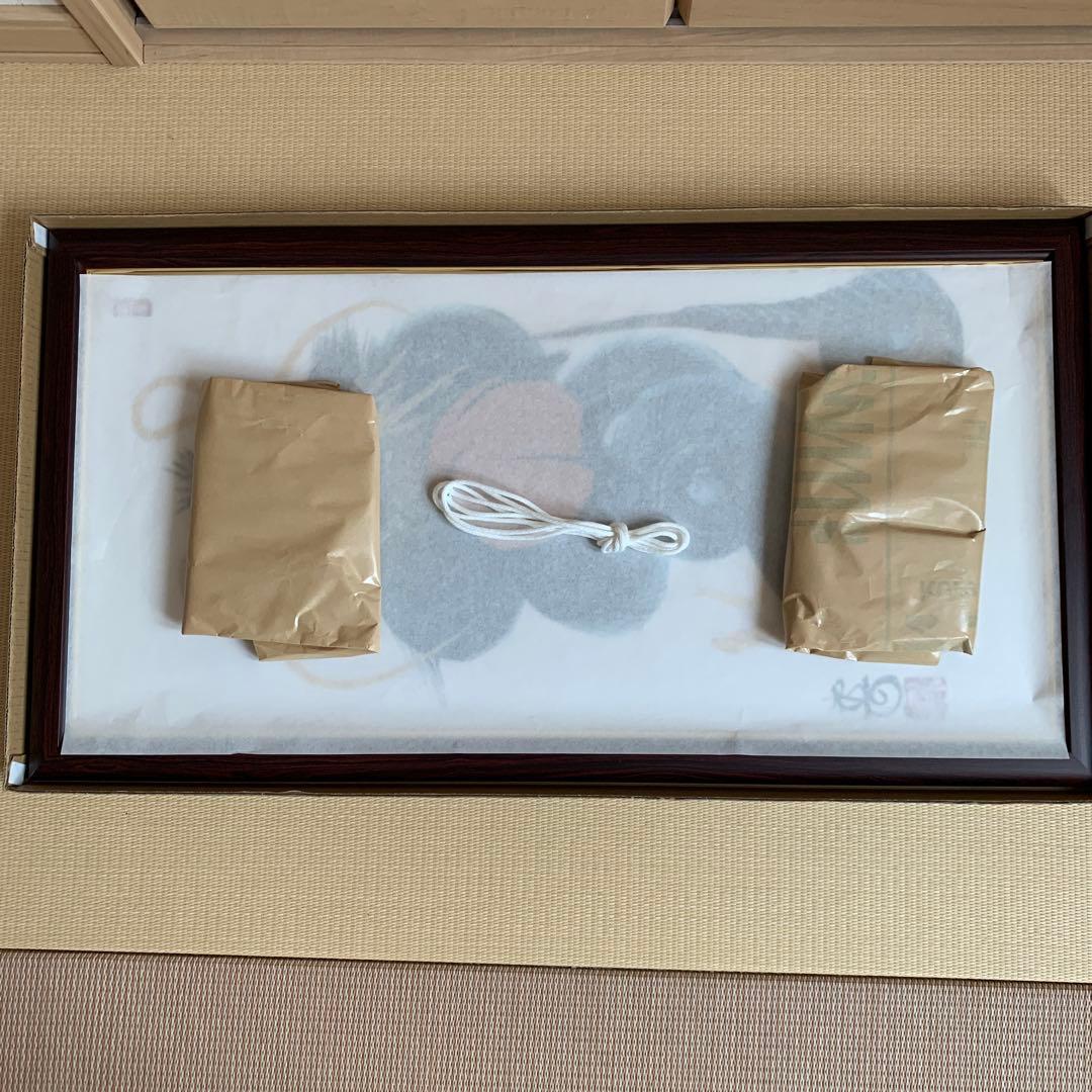 日光一筆龍　新品　縁起物 　昇龍　藍色