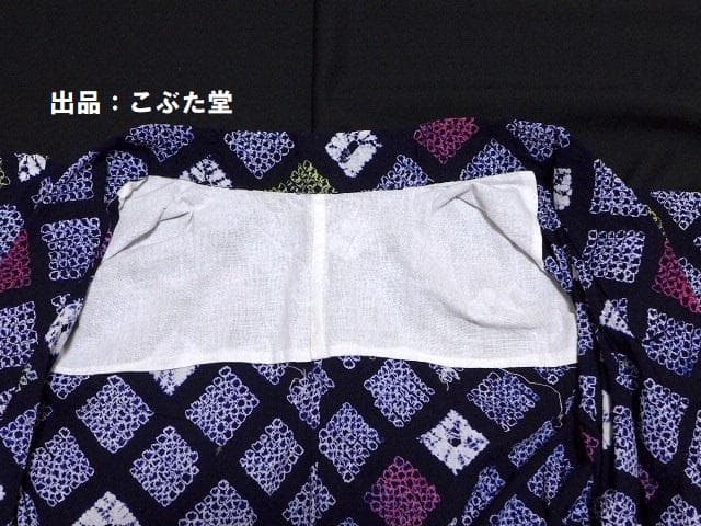 美品！手縫い★有松鳴海絞り 浴衣 紺✕黄色✕赤 格子★152/63　有松絞り