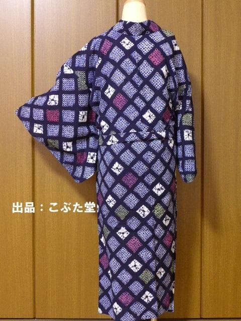 美品！手縫い★有松鳴海絞り 浴衣 紺✕黄色✕赤 格子★152/63　有松絞り
