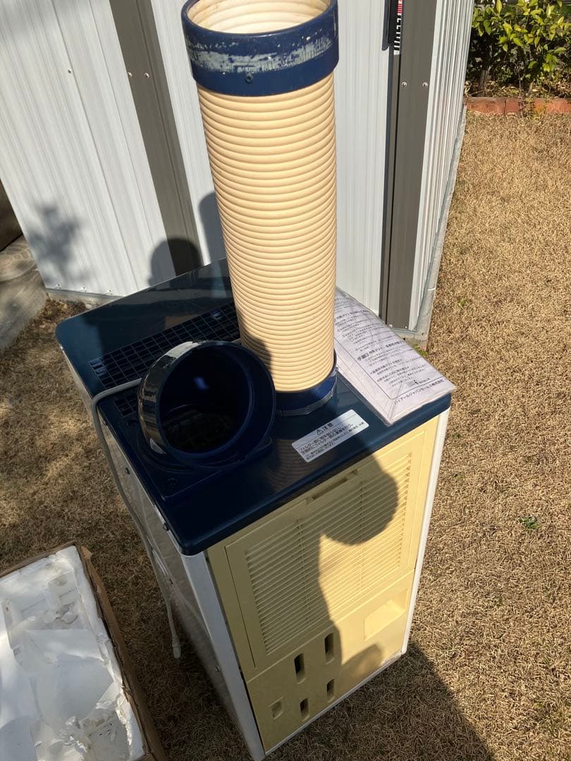 スポットエアコン JA-SP25G (ホワイト)