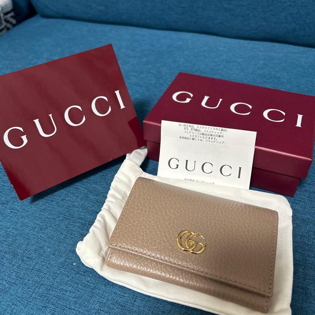 GUCCI ベージュ レザー 名刺入れ