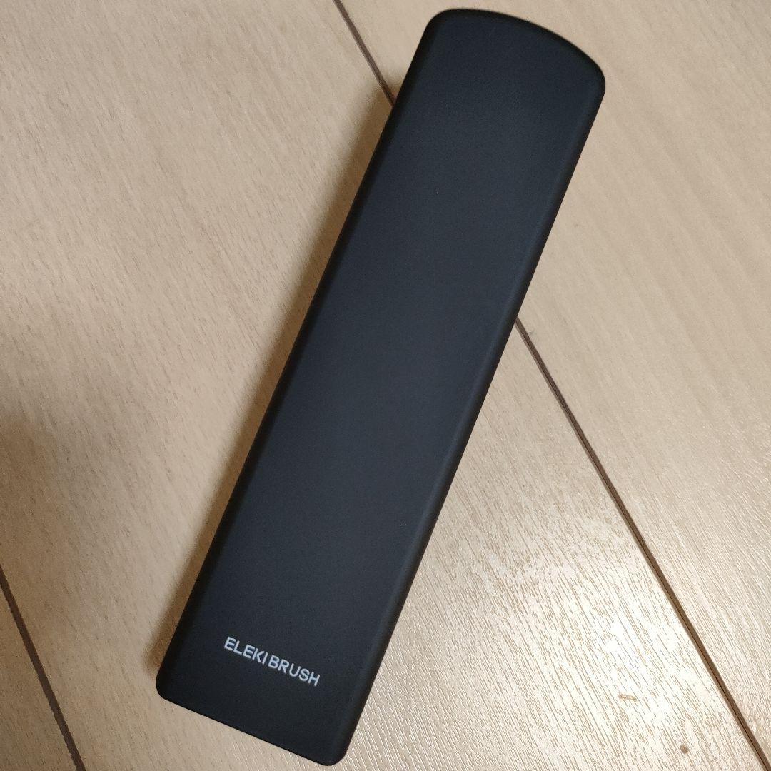 bigiqute エレキブラシ