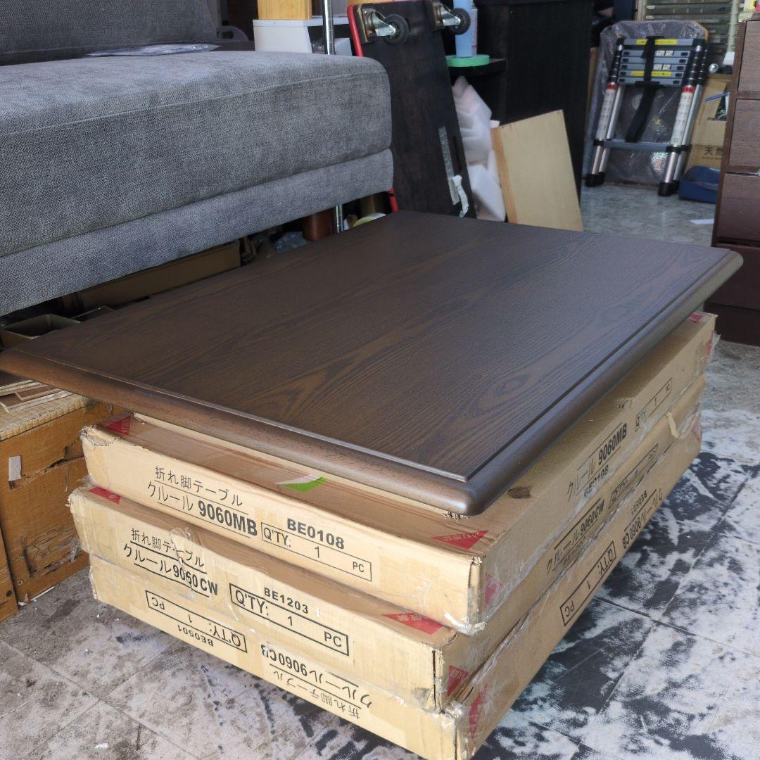 ②こたつ天板　105×75cm