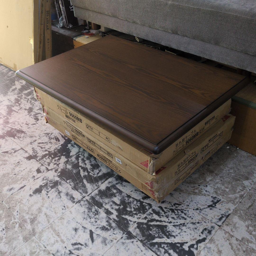 ②こたつ天板　105×75cm