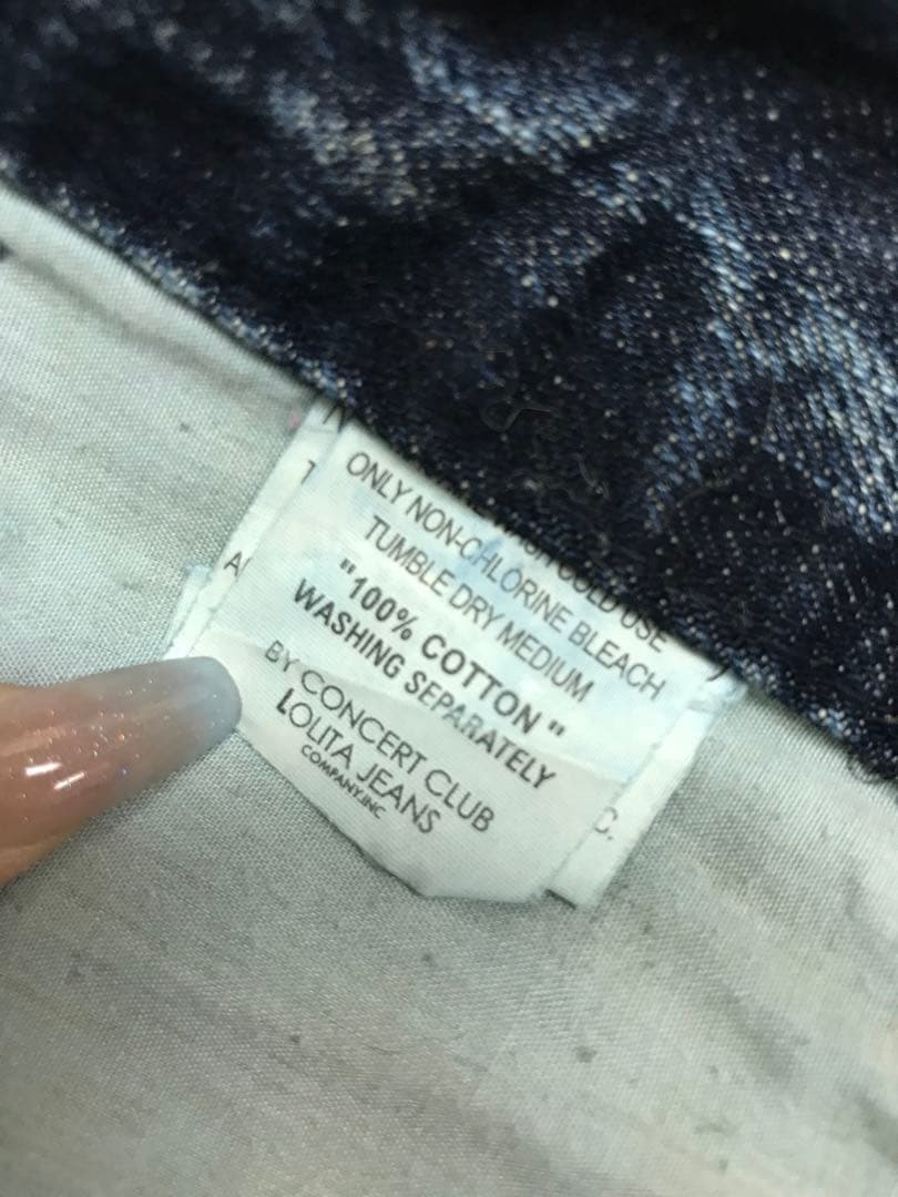 希少デザイン LOLITA JEANS サーカス ボアワッペン デニムパンツ