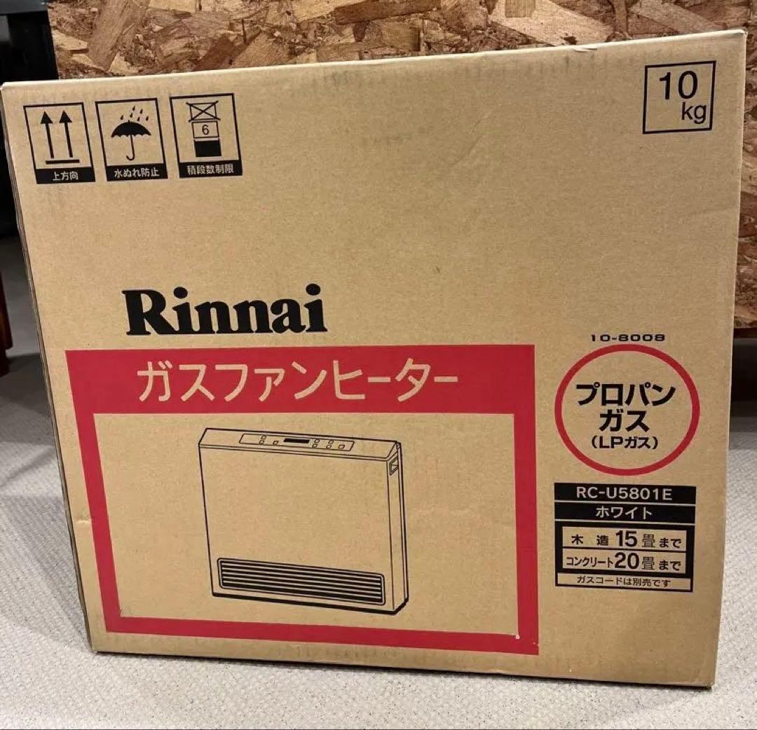 未開封品　リンナイ　プロパン　ガスファンヒーター