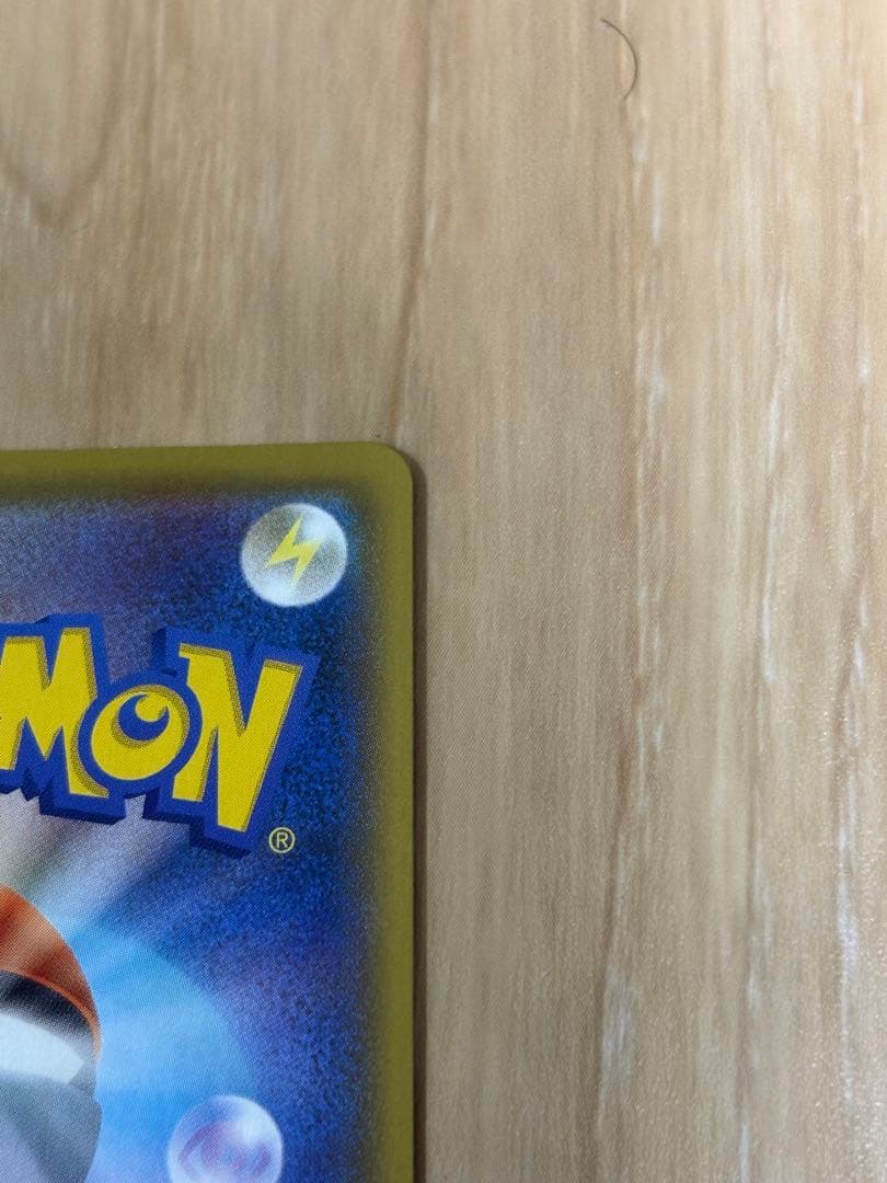 ポケモンカード　ブラッキー 25th