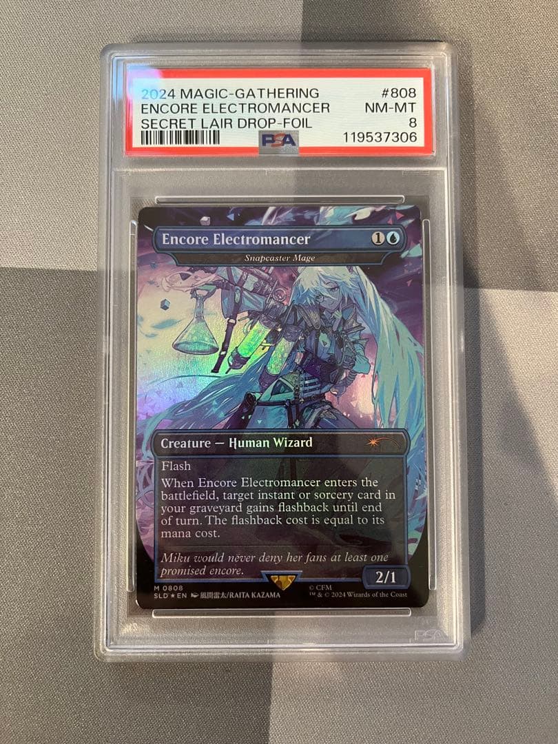 アンコールの電術師 Encore Electromancer foil PSA8