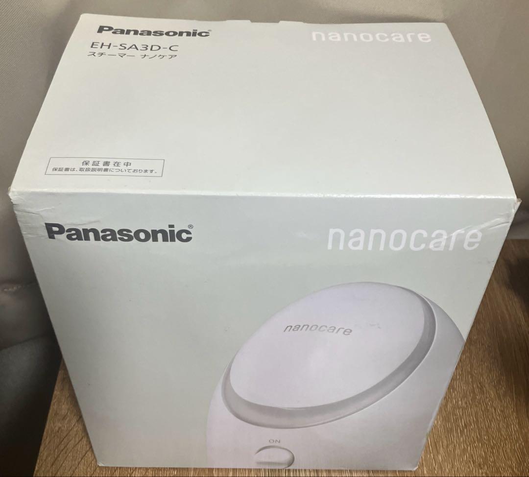 即*い様 Panasonic EH-SA3D-Cフェイススチーマー 未使用