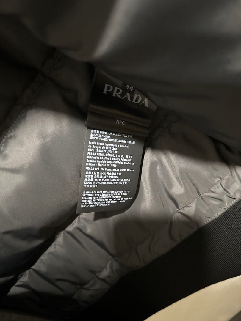 PRADA ダウンジャケット