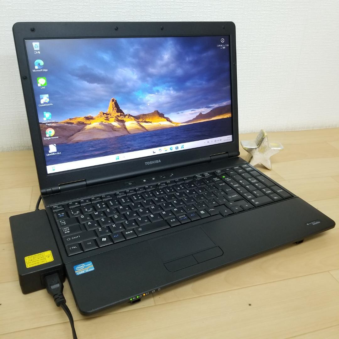 期間限定 新品SSD Win11 DVD再生可 ノートPC 東芝 (B1660)