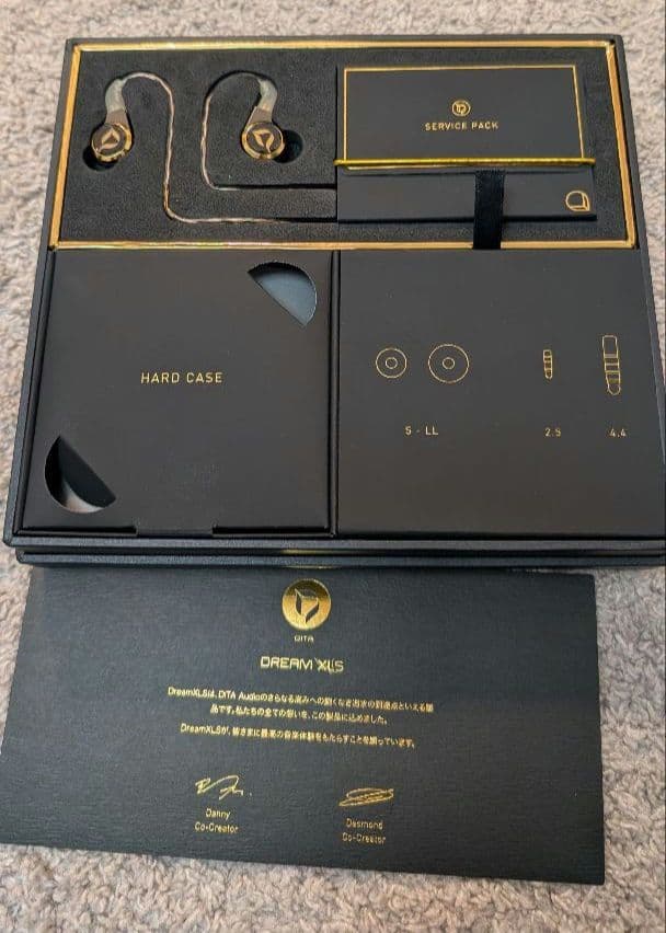 【美品】DITA Dream XLS 有線イヤホン