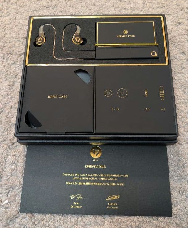 【美品】DITA Dream XLS 有線イヤホン