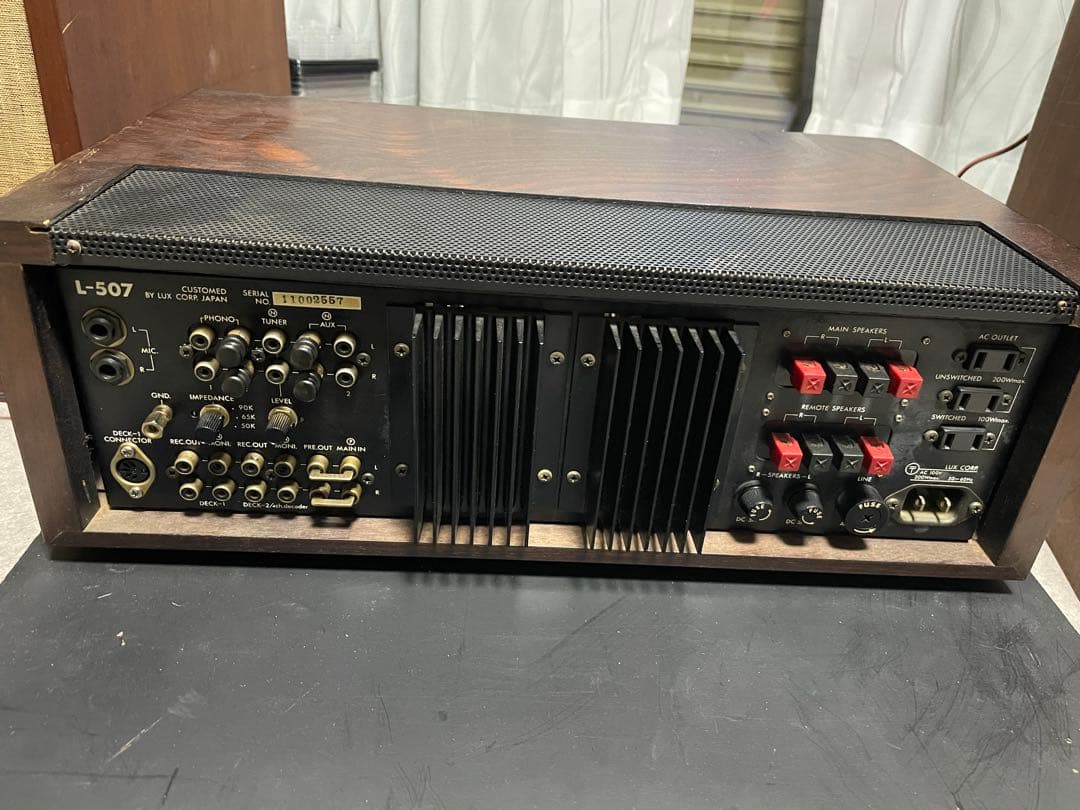 LUXMAN L-507 プリメインアンプ