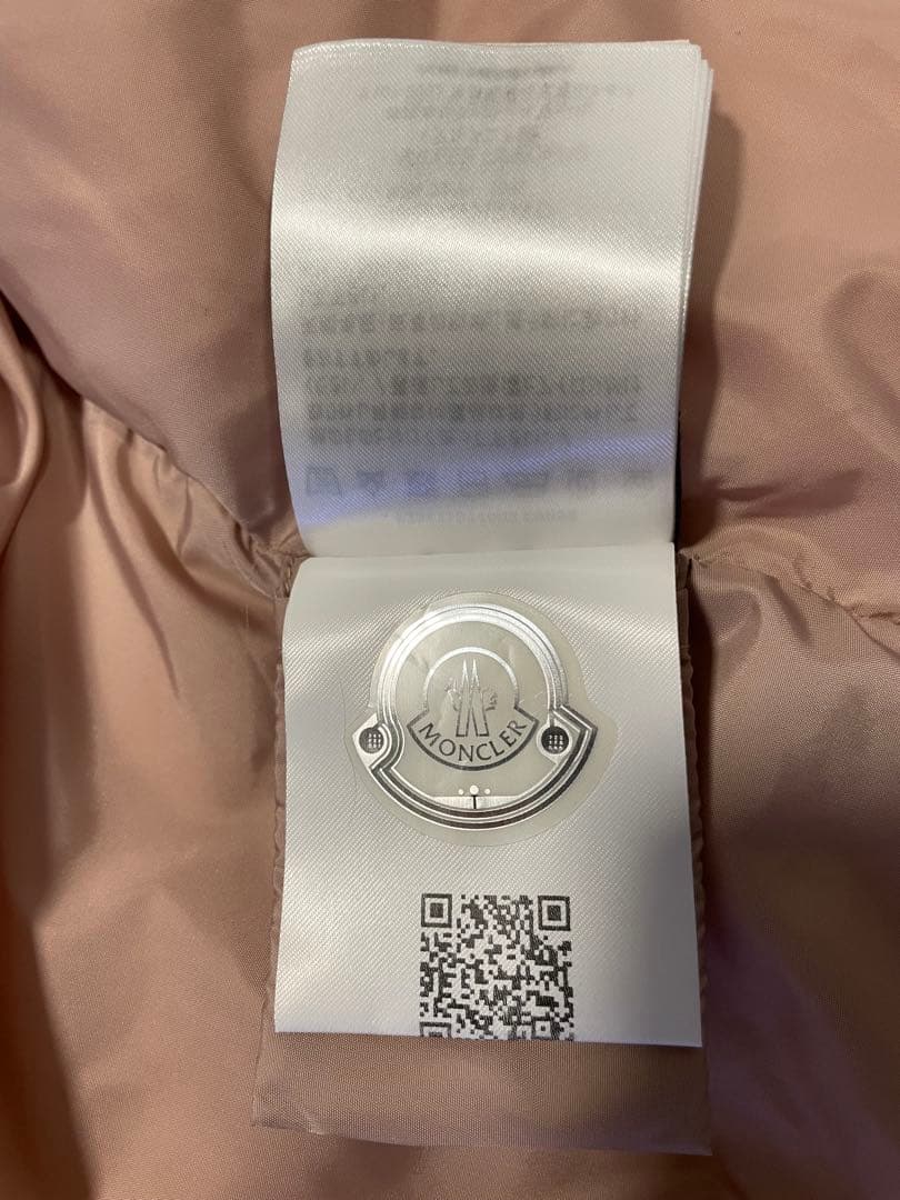 【美品】モンクレール CLION ダウン リアルファー ピンク タグ有り