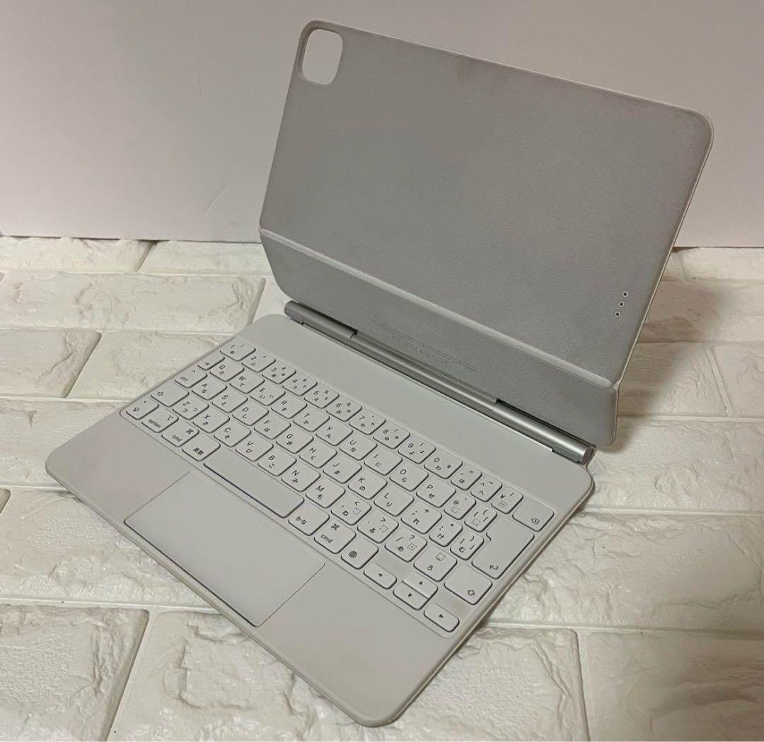 Magic Keyboard iPad Pro 11インチ 純正品　ホワイト