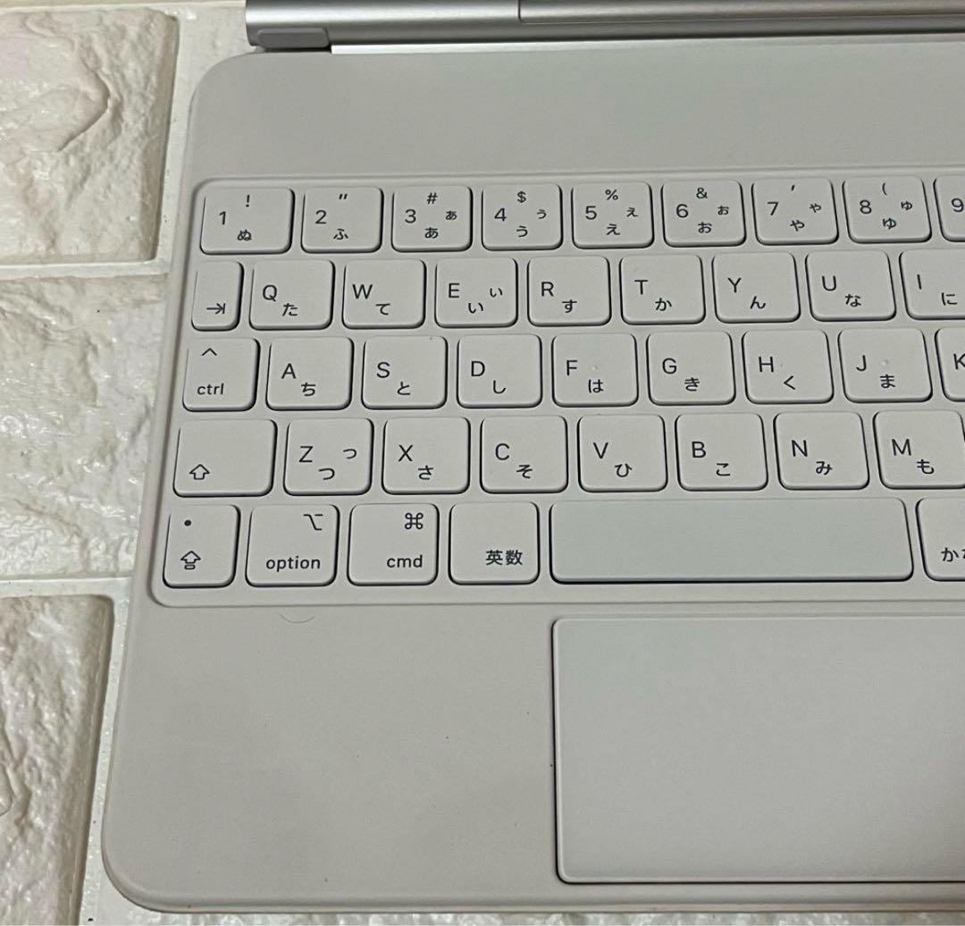 Magic Keyboard iPad Pro 11インチ 純正品　ホワイト
