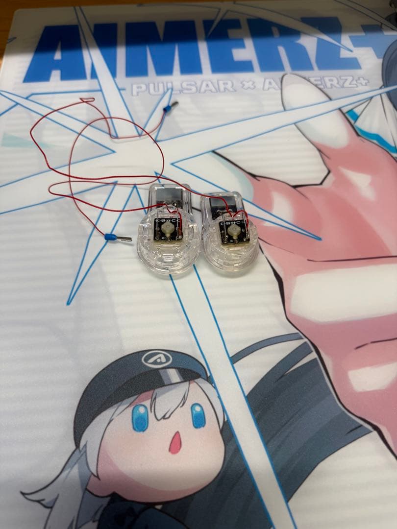 hitbox ultra combo extension セット　レバーレス