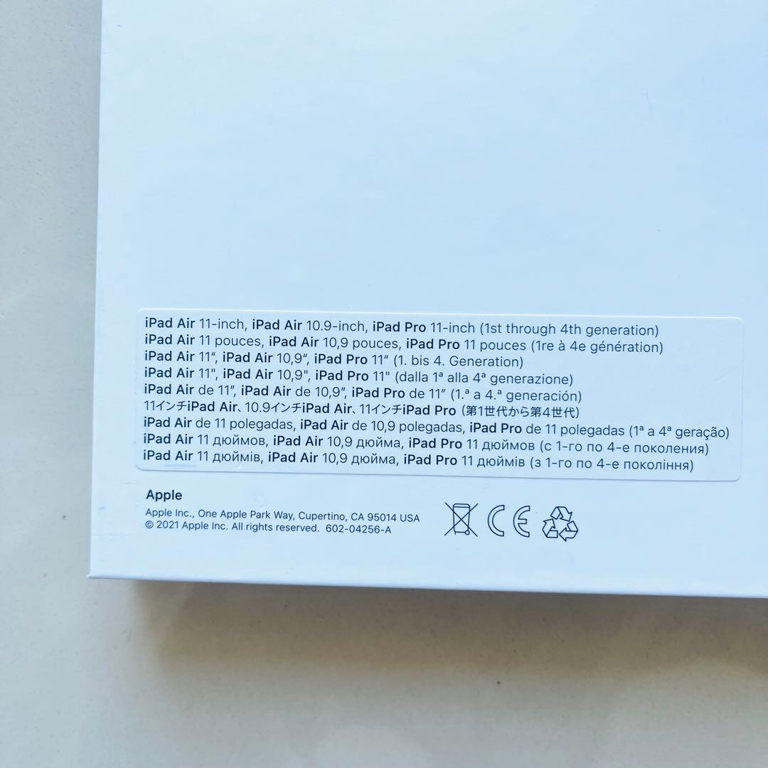 【純正】iPad Magic Keyboard 11インチ ホワイト英語版