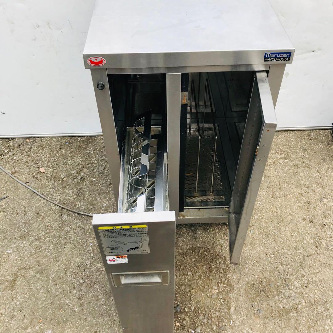 マルゼン 包丁・まな板殺菌庫 MCD-056B