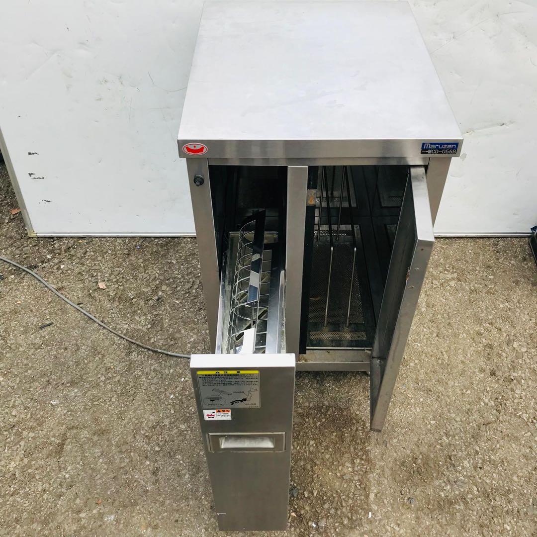 マルゼン 包丁・まな板殺菌庫 MCD-056B
