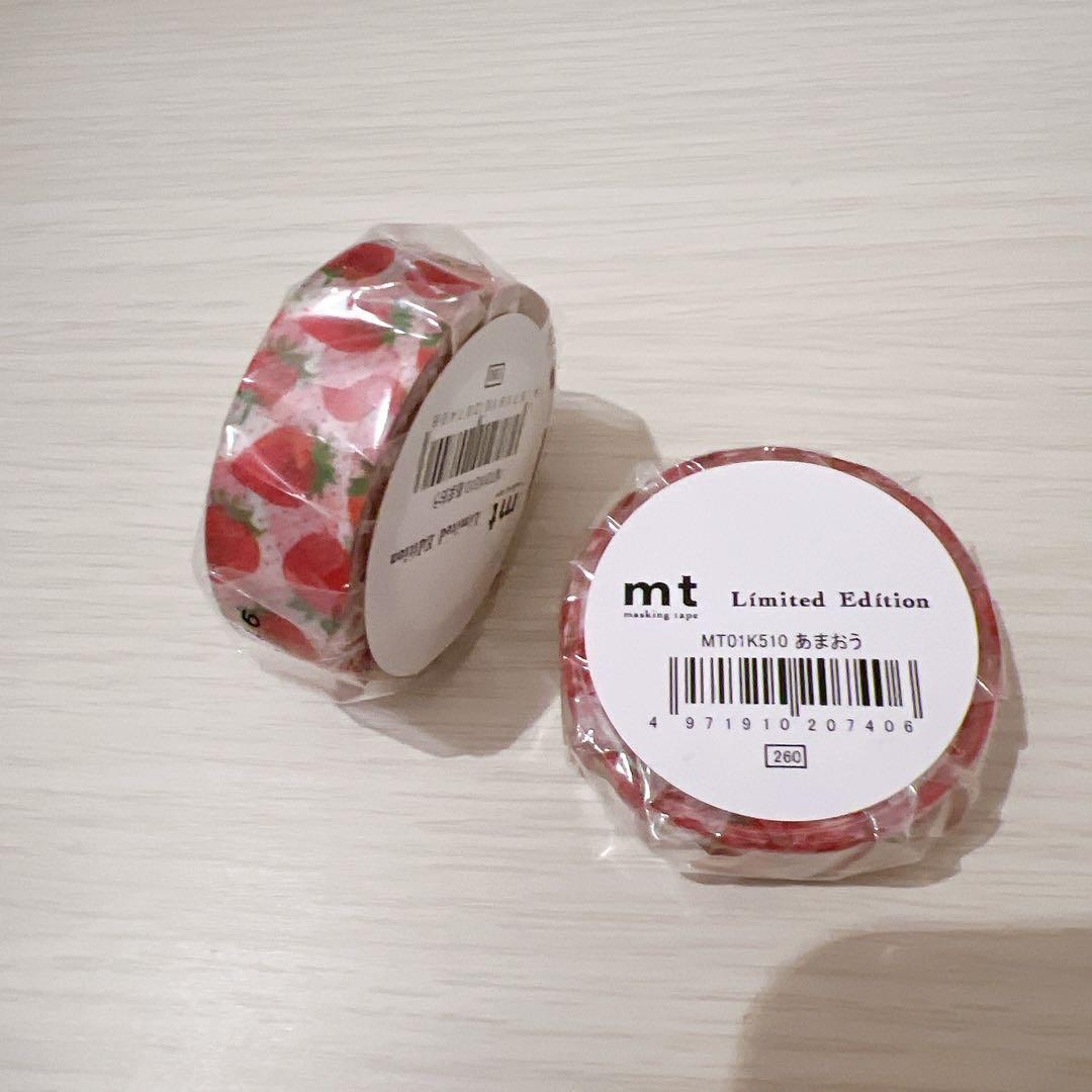 mt マスキングテープ 飴ちゃん　あまおう　あまおうパターン