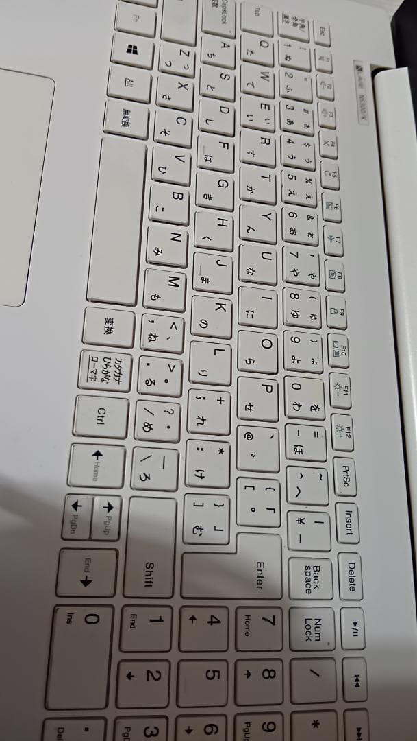 NEC　Lavie　NS300/K 7世代i3