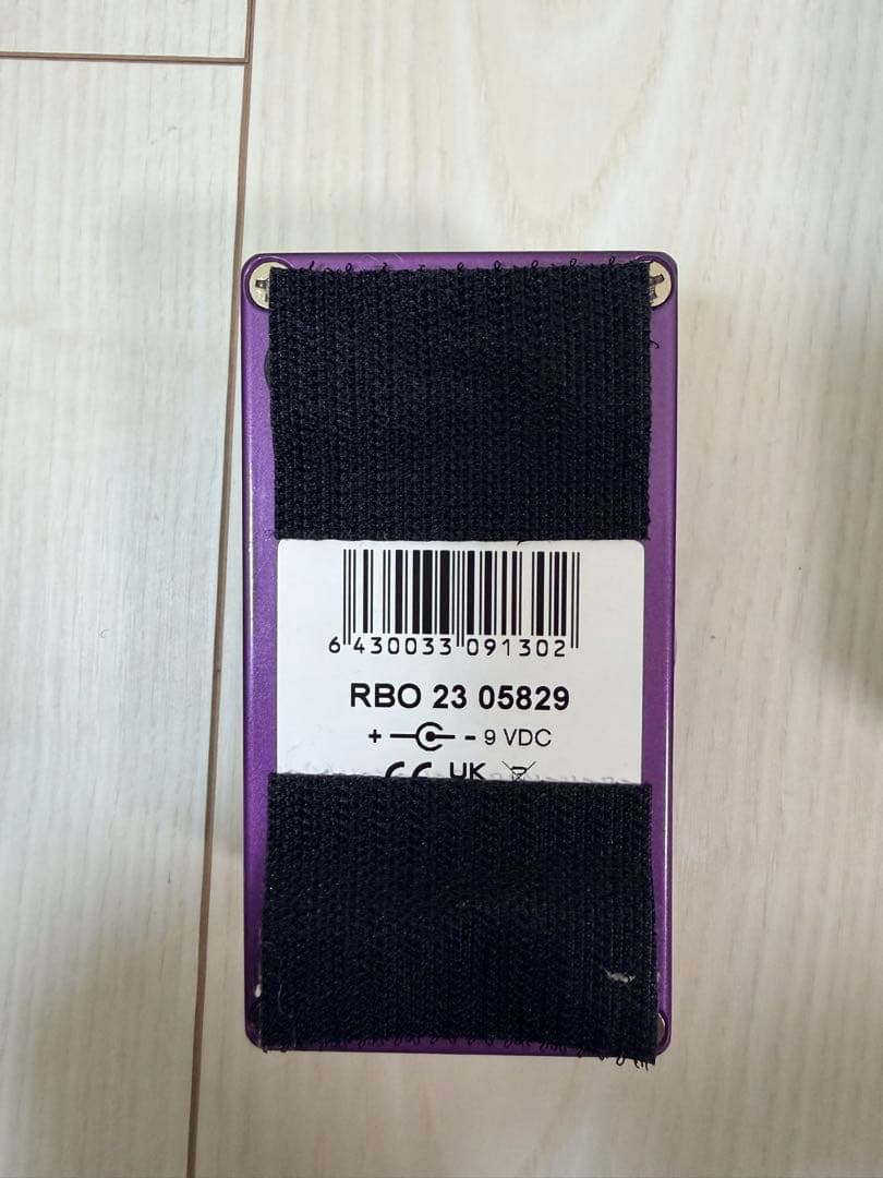 ギター MAD PROFESSOR  Blue Overdrive